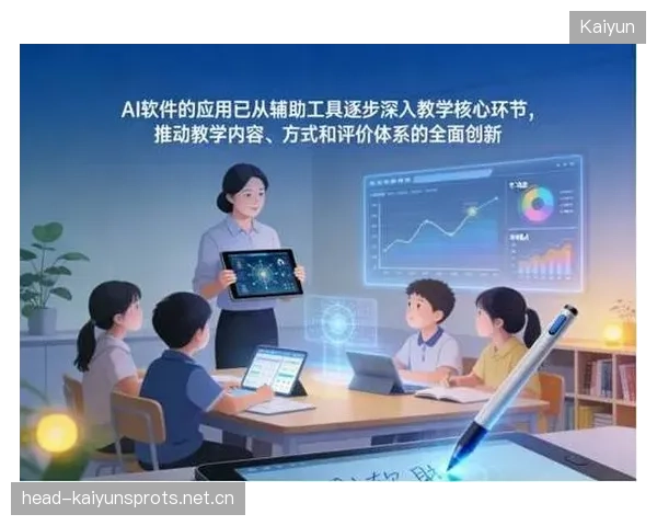 裁判培训引入AI辅助判例库，争议与期待并存
